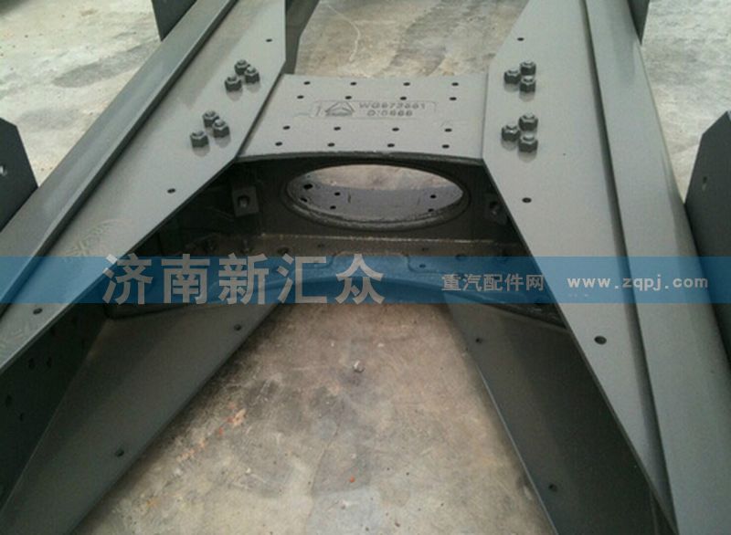 ,車架,濟南新匯眾重卡配件