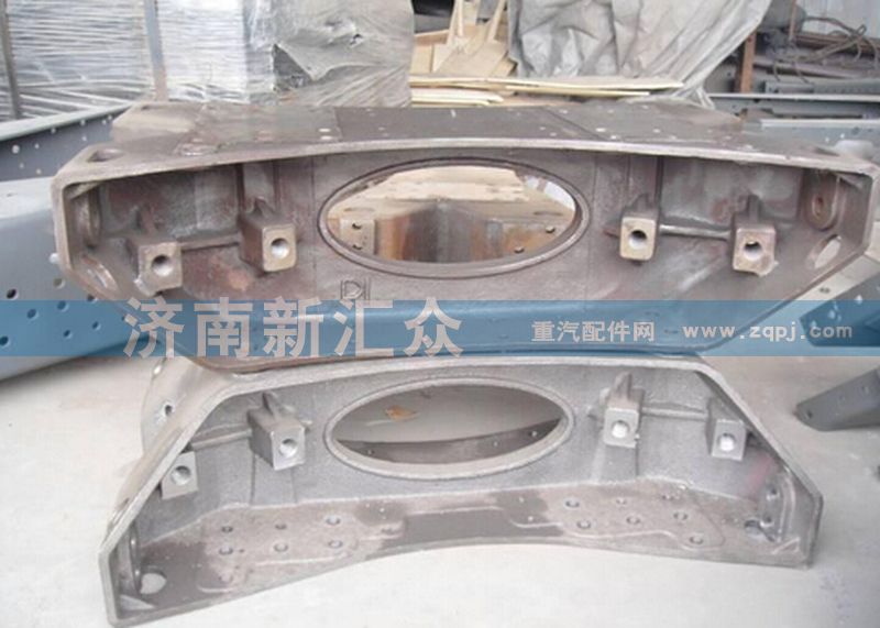 ,車架,濟南新匯眾重卡配件