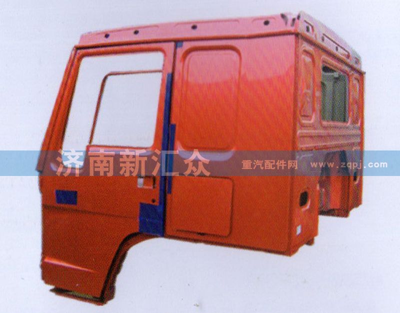 豪沃駕駛室殼體【豪沃車架大梁】/