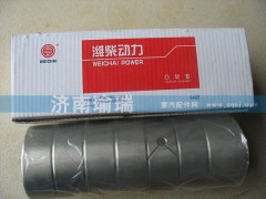 61560010029,凸輪套,濟(jì)南瑜瑞工貿(mào)有限公司
