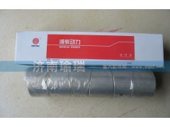 1500030077,連桿襯套,濟(jì)南瑜瑞工貿(mào)有限公司