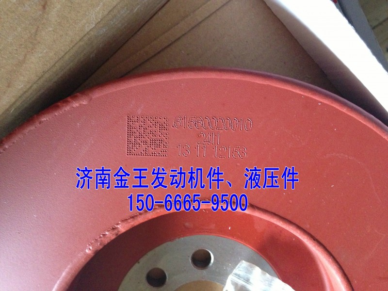 曲軸減震器，硅油減震器61560020010/61560020010