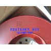 曲軸減震器，硅油減震器61560020010