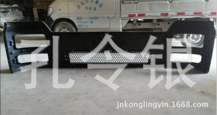 伊朗KAMICO卡車配件 保險(xiǎn)杠高位/KAMICO0006