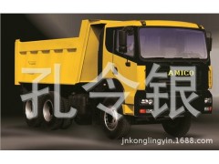 KAMICO000011,電動(dòng)后視鏡,濟(jì)南隆旭汽車配件有限公司