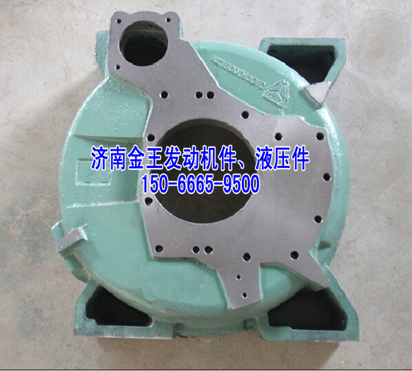 61540010010,飛輪殼,濟南金王重汽配件經營部