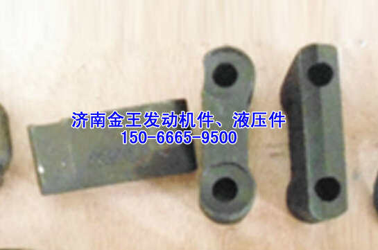 缸蓋夾緊塊，吊環(huán)夾緊塊VG1500040009/VG1500040009