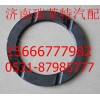 重汽豪沃70礦調(diào)整墊片WG9970320155