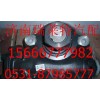 重汽豪沃70礦ZF8098動(dòng)力轉(zhuǎn)向器WG9725478228