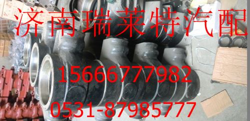 AZ9770520235,重汽豪沃70礦平衡軸殼,濟(jì)南瑞萊特汽車零部件有限公司