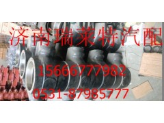 AZ9770520235,重汽豪沃70礦平衡軸殼,濟(jì)南瑞萊特汽車零部件有限公司