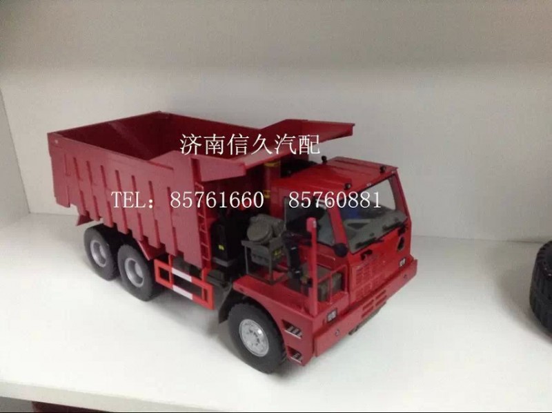 ,70礦車模,濟南信久汽配銷售中心