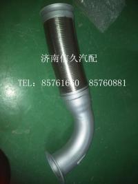 9725540192,排氣管,濟南信久汽配銷售中心