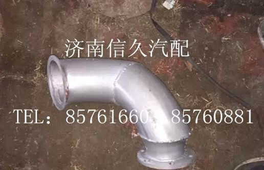 95319540080,排氣管,濟(jì)南信久汽配銷(xiāo)售中心