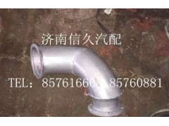 95319540080,排氣管,濟(jì)南信久汽配銷(xiāo)售中心
