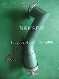 加機油短管/