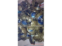 99100550084,帶鎖油箱蓋,濟(jì)南信久汽配銷售中心