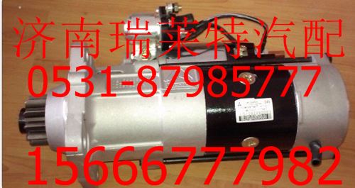 重汽豪沃起動(dòng)機(jī)馬達(dá)十齒VG1560090001/VG1560090001