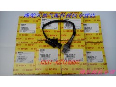 612600190242,濰柴天然氣氧濃度傳感器,濟南鑫海天然氣配件有限公司