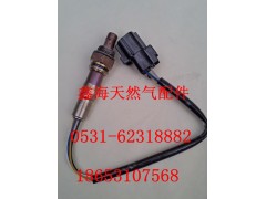 612600190157,氧濃度傳感器,濟南鑫海天然氣配件有限公司