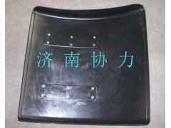WG9114951101,后輪罩,濟南明鉅汽車配件有限公司（原濟南協(xié)力）