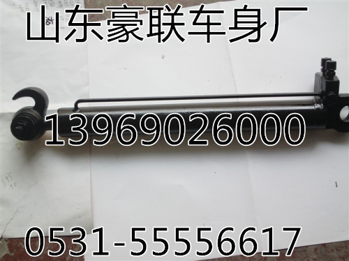 陜汽德龍新M3000駕駛室原廠舉升缸總成,陜汽德龍新M3000駕駛室原廠舉升缸總成,山東豪聯(lián)車身制造廠