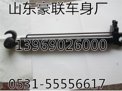 陜汽德龍新M3000駕駛室原廠舉升缸總成,陜汽德龍新M3000駕駛室原廠舉升缸總成,山東豪聯(lián)車身制造廠