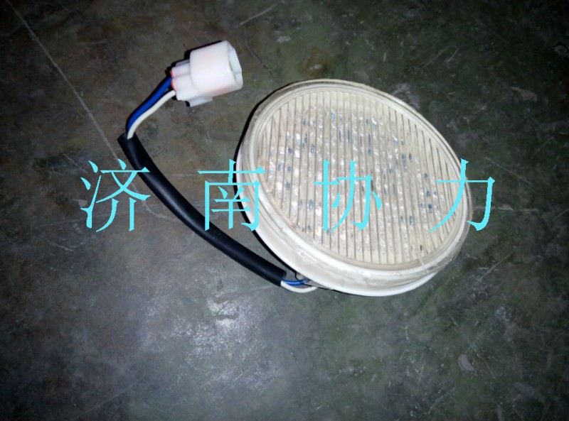 53718100012,倒車燈（LED白色）,濟(jì)南明鉅汽車配件有限公司（原濟(jì)南協(xié)力）