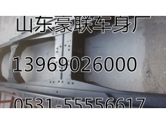 車架縱梁豪沃車架大梁廠家豪聯(lián)車架大梁廠家圖片,車架縱梁,山東豪聯(lián)車身制造廠