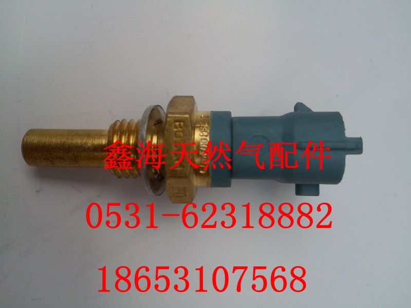 612630060035,水溫傳感器,濟南鑫海天然氣配件有限公司