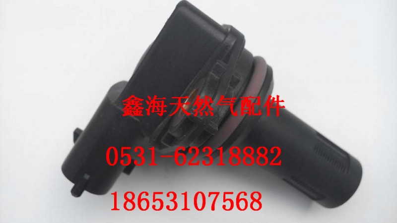 612600190243,濕度傳感器,濟(jì)南鑫海天然氣配件有限公司