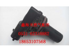 612600190243,濕度傳感器,濟(jì)南鑫海天然氣配件有限公司
