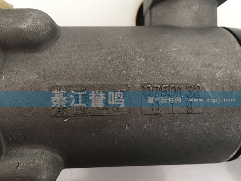 0750132019,換擋氣缸,綦江變速箱專賣-濟(jì)南市綦江譽(yù)鳴汽配商行