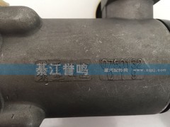 0750132019,換擋氣缸,綦江變速箱專賣-濟(jì)南市綦江譽(yù)鳴汽配商行