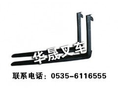 ,,煙臺(tái)華晟物流設(shè)備有限公司