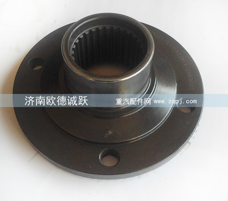 HFF2402150CK1GFT,安凱后橋主動(dòng)錐齒469凸緣總成,濟(jì)南歐德泉躍汽車配件有限公司