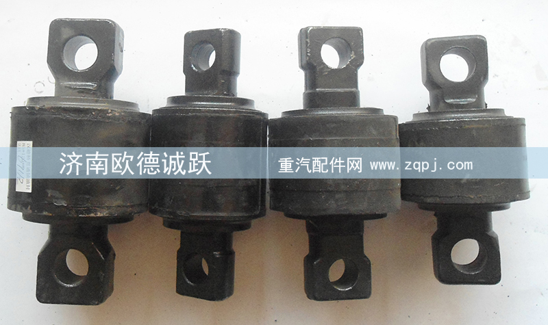 ,各種推力桿膠芯,濟(jì)南歐德泉躍汽車配件有限公司