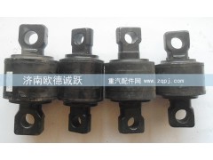 ,各種推力桿膠芯,濟(jì)南歐德泉躍汽車配件有限公司