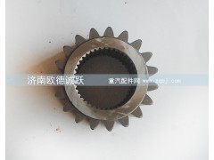 ,輪邊太陽輪2BZ,濟南歐德泉躍汽車配件有限公司