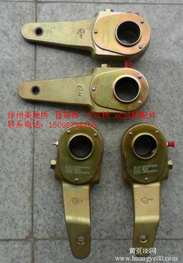 ,70礦中后橋制動(dòng)臂,濟(jì)南盛達(dá)礦用車配件有限公司