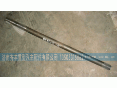 AZ9981340223,,濟(jì)南鐵鹿汽車(chē)零部件有限公司