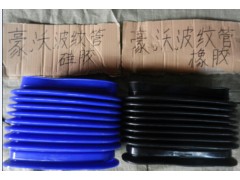 ,波紋管,濟(jì)南明海汽車(chē)配件廠