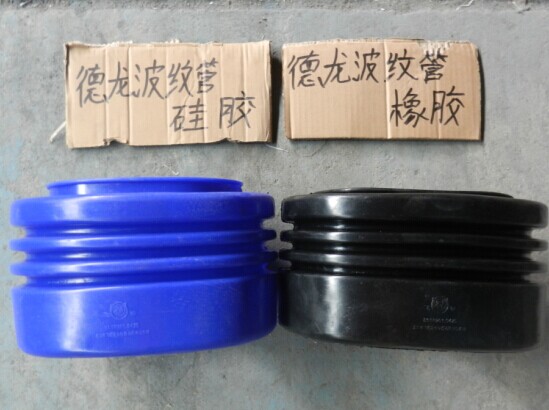 ,波紋管,濟(jì)南明海汽車配件廠