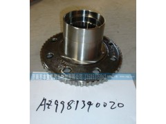 AZ9981340020,輪邊內(nèi)齒圈,濟(jì)南鐵鹿汽車零部件有限公司