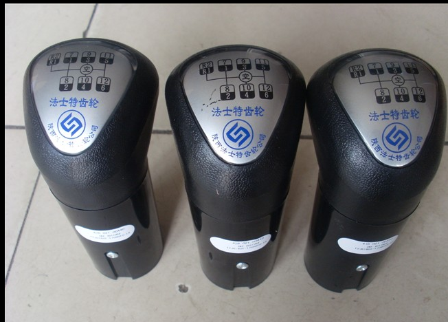 ,高低擋,濟(jì)南明海汽車配件廠