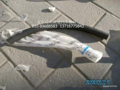 1424113380007,冷卻水軟管,北京遠大歐曼汽車配件有限公司