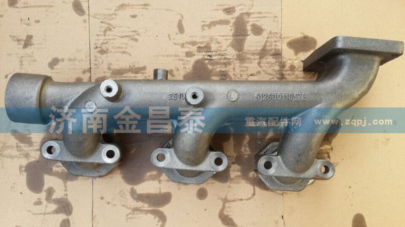 濰柴排氣歧管 612600110178/612600110178