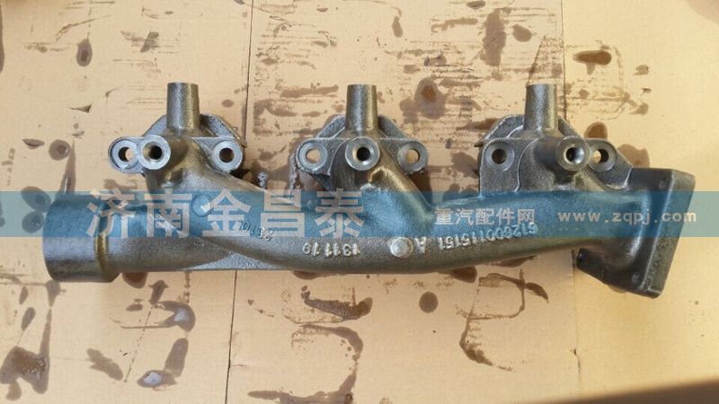 612600115151,濰柴排氣歧管,濟(jì)南科宇汽車配件有限公司