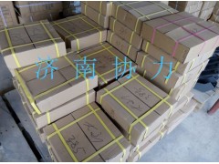 WG1642430385,前懸減振器總成,濟南明鉅汽車配件有限公司（原濟南協(xié)力）
