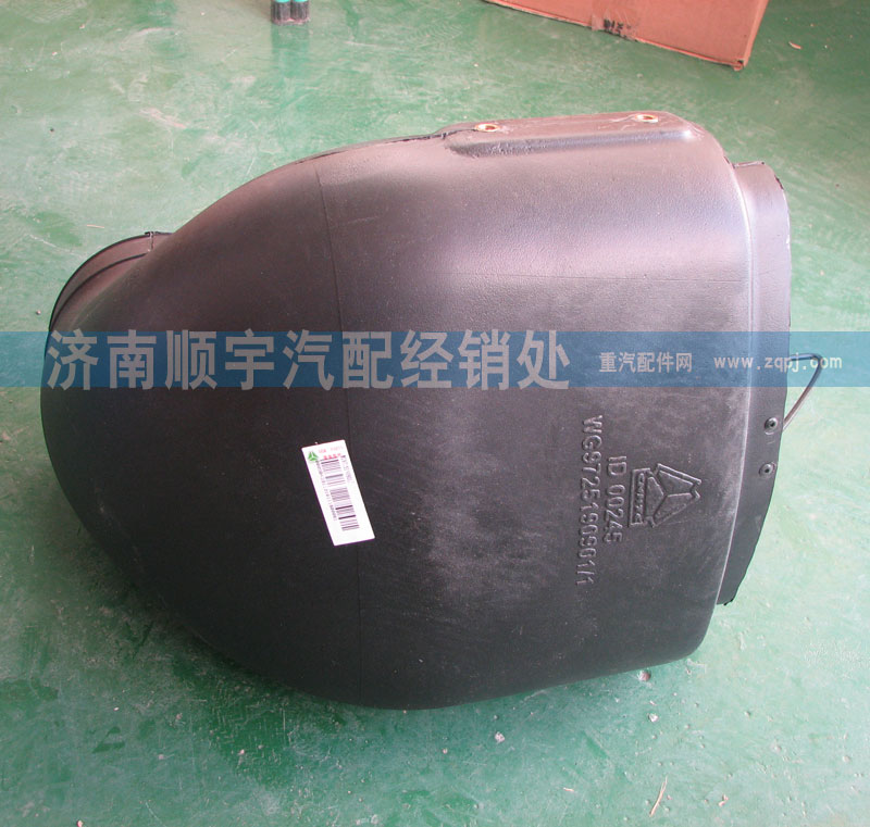 WG9725190901,管子,山東鑫恒油箱廠 (濟(jì)南順宇油箱油濾)
